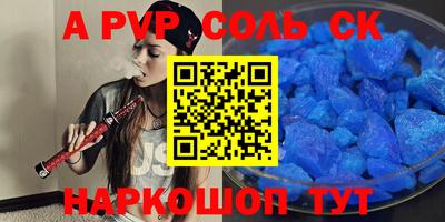MDMA Premium VHQ Краснодар