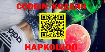 MDMA Premium VHQ Краснодар