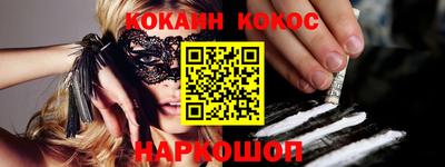 MDMA Premium VHQ Краснодар