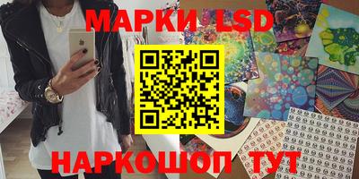 МДМА Краснознаменск