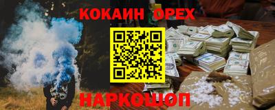 MDMA Premium VHQ Краснодар