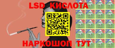 МДМА Краснознаменск