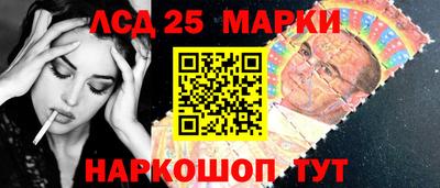 ешки Краснокаменск