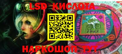 МДМА Краснознаменск