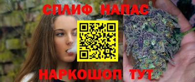 МДМА Краснознаменск