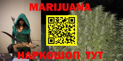МДМА Краснознаменск