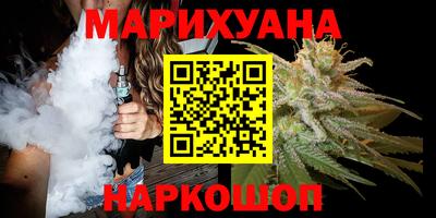 МДМА Краснознаменск