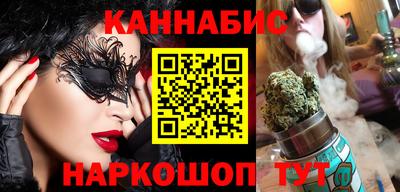 MDMA Premium VHQ Краснодар