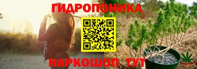 MDMA Premium VHQ Краснодар