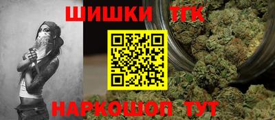 MDMA Premium VHQ Краснодар