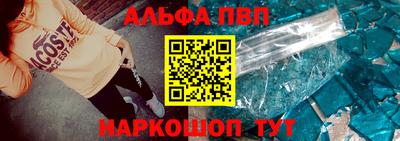 МДМА Краснознаменск
