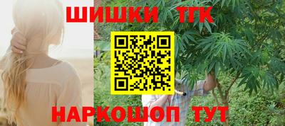 МДМА Краснознаменск