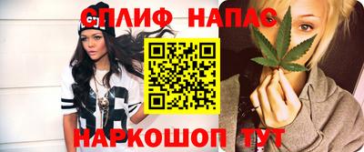 МДМА Краснознаменск