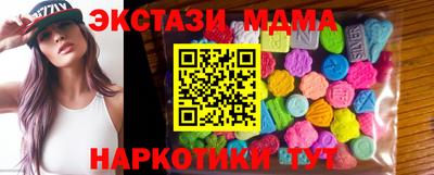 ешки Краснокаменск