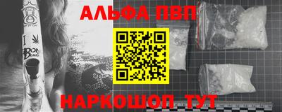 MDMA Premium VHQ Краснодар