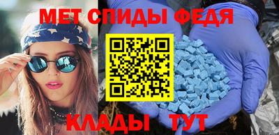 ешки Краснокаменск