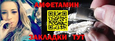 ешки Краснокаменск