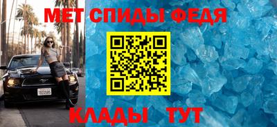 МДМА Краснознаменск