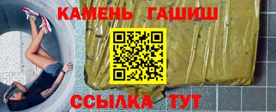 MDMA Premium VHQ Краснодар