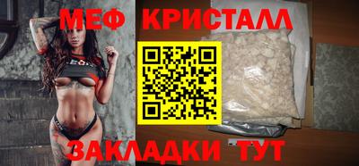 MDMA Premium VHQ Краснодар