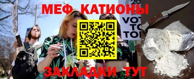 МДМА Краснознаменск