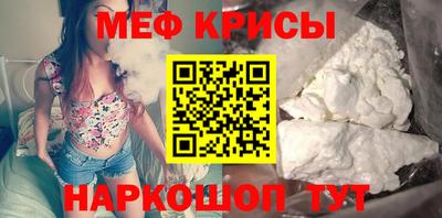 MDMA Premium VHQ Краснодар