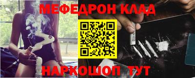 MDMA Premium VHQ Краснодар