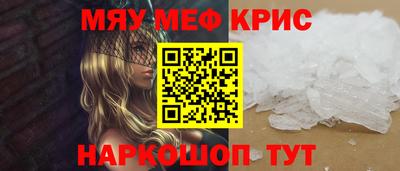 MDMA Premium VHQ Краснодар